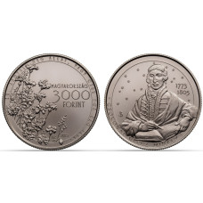 2023. évi Csokonai Vitéz Mihály színesfém érme 